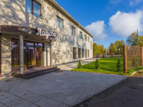 Ladoga Hotel